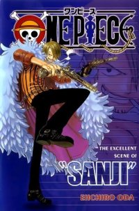 BUY NEW one piece - 46612 Premium Anime Print Poster
